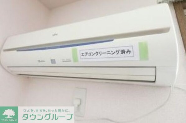 サキクサノ郷の物件内観写真